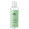 Organic Tonic Lotion - Sweet Almond and Orange Blossom - Avril