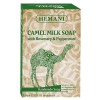 Chamelle Milk Soap, Rosemary és Pepper Mint- Hemani