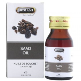 Huile de souchet pour retarder la repousse des poils - Hemani