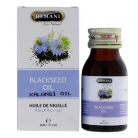 Huile de nigelle Extra vierge - Hemani