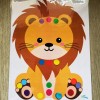 Fiche Montessori Lion Couleur