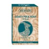 Akne kecske tej szappan Hemani - 150g