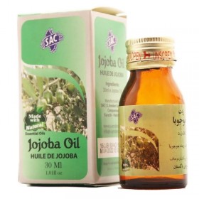 Jojoba Oil - Hemani